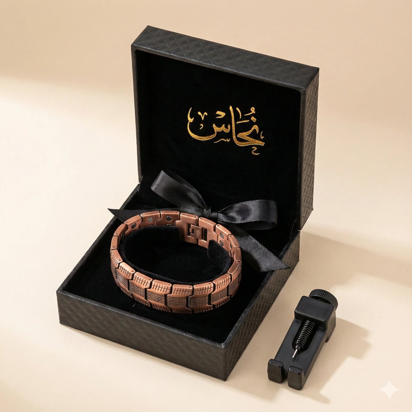 سوار نُحاس المغناطيسي,