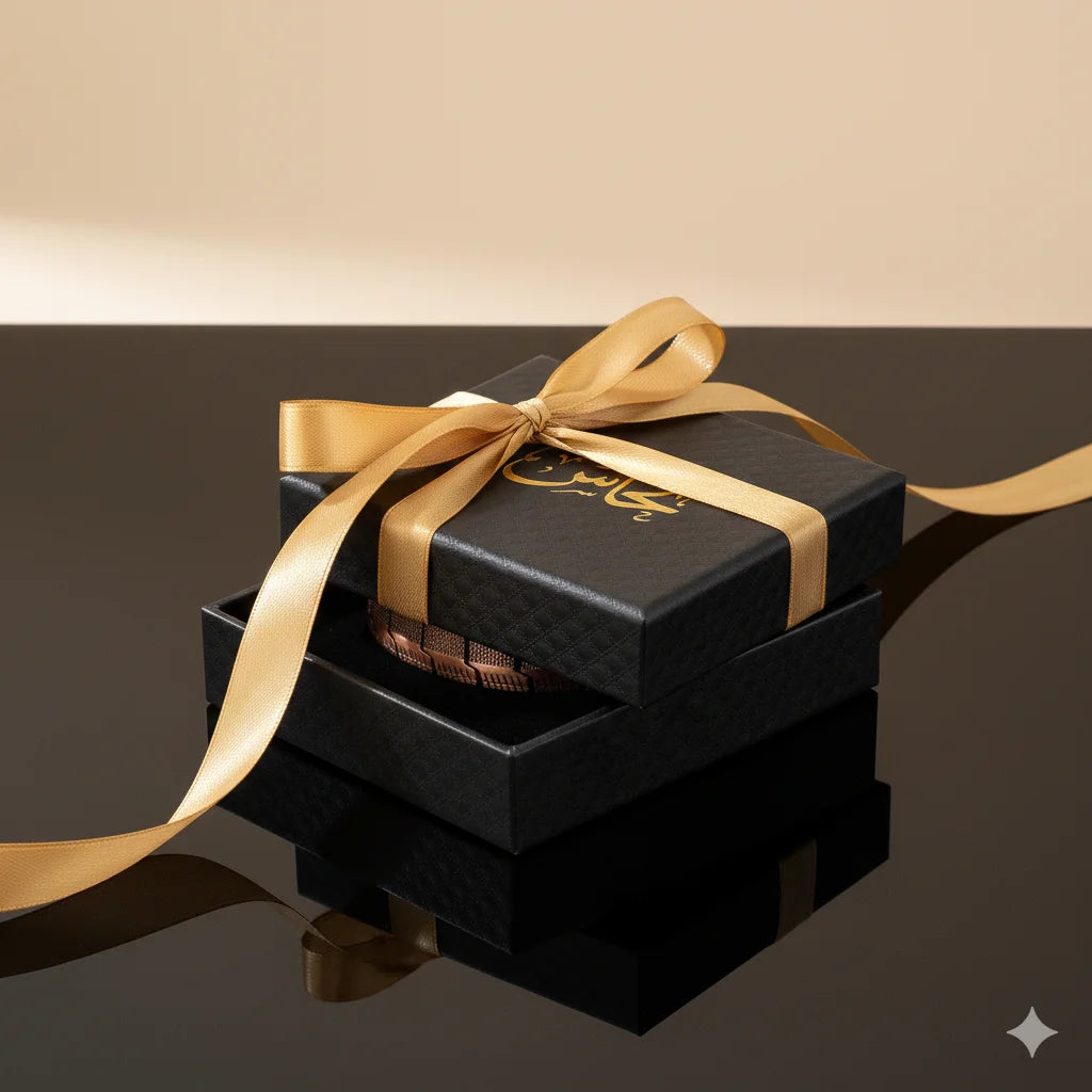 سوار نُحاس المغناطيسي